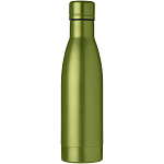 Vasa 500 ml copper vacuum insulated bottle 4