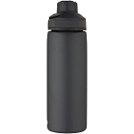 CamelBak® Chute® Mag 600 ml copper vacuum insulated bottle 3