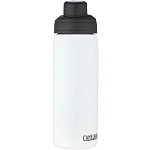 CamelBak® Chute® Mag 600 ml copper vacuum insulated bottle 2