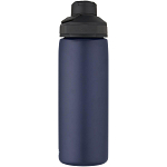 CamelBak® Chute® Mag 600 ml copper vacuum insulated bottle 3