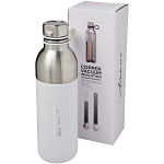 Koln 590 ml copper vacuum insulated sport bottle 3