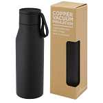 Ljungan 500 ml copper vacuum insulated stainless steel bottle with PU leather strap and lid 1