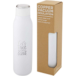 Marka 600 ml copper vacuum insulated bottle with metal loop 3