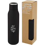 Marka 600 ml copper vacuum insulated bottle with metal loop 3