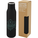 Marka 600 ml copper vacuum insulated bottle with metal loop 2