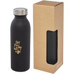 Riti 500 ml copper vacuum insulated bottle  2