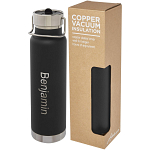 Thor 750 ml copper vacuum insulated sport bottle 3