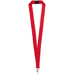 Lago lanyard with break-away closure 4