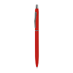 Rubber coated ball pen 1