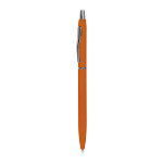 Rubber coated ball pen 1