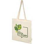 Orissa 100 g/m² organic cotton tote bag 7L 2