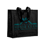 Laminated 120 g/m2 pp shopping bag with gusset and long ribbon handles 3