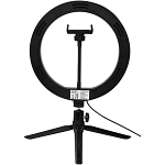 Studio ring light for selfies and vlogging with phone holder and tripod 4