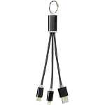 Metal 3-in-1 charging cable with keychain 3