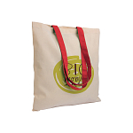 135 g/m2 natural cotton shopping bag with coloured long handles 4