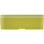 MIYO single layer lunch box  3