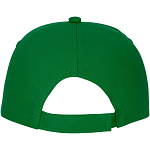 Feniks 5 panel cap 4