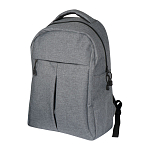 Grey backpack 1