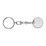 Keyring with shopping coin 4