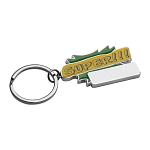 Keyring Super!!! 1