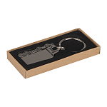 Metal keyring HGV 2