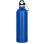 Atlantic 530 ml vacuum insulated bottle 4