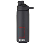 CamelBak® Chute® Mag 600 ml copper vacuum insulated bottle 4