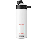 CamelBak® Chute® Mag 600 ml copper vacuum insulated bottle 4