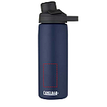 CamelBak® Chute® Mag 600 ml copper vacuum insulated bottle 4