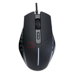 Gleam RGB gaming mouse 4