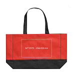 Non-woven shopping bag 3