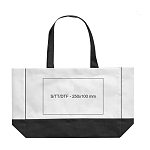 Non-woven shopping bag 3