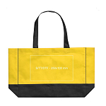 Non-woven shopping bag 4