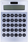 Calculator solar 12 cifre 4