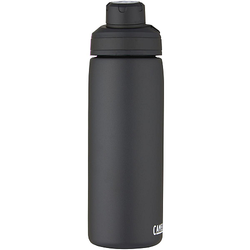 CamelBak® Chute® Mag 600 ml copper vacuum insulated bottle 2