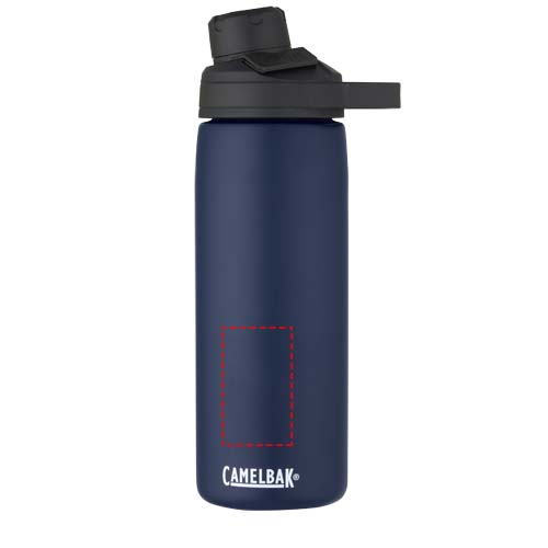 CamelBak® Chute® Mag 600 ml copper vacuum insulated bottle 4